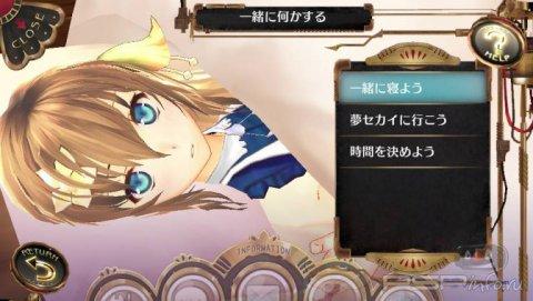 Surge Concerto Ciel no Surge: ����� �����������