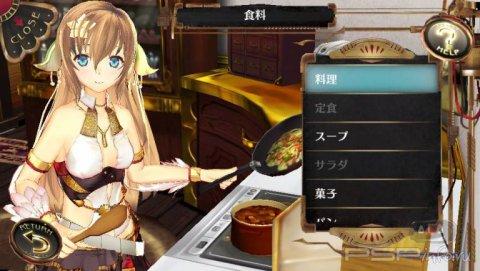 Surge Concerto Ciel no Surge: ����� �����������