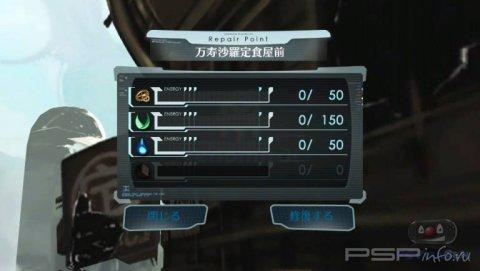 Surge Concerto Ciel no Surge: ����� �����������