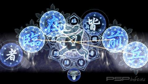 Ninja Gaiden Sigma Plus -  