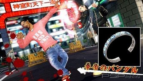 Black Panther Yakuza 2 Ashura Chapter -   