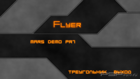 Flyer Mars Demo  PR1 [HomeBrew]