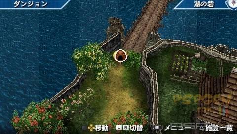 Suikoden: The Woven Web of a Century:  