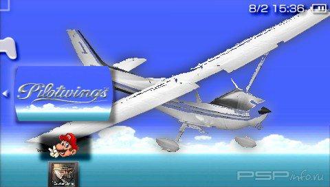 Pilota 1.2 [HomeBrew]