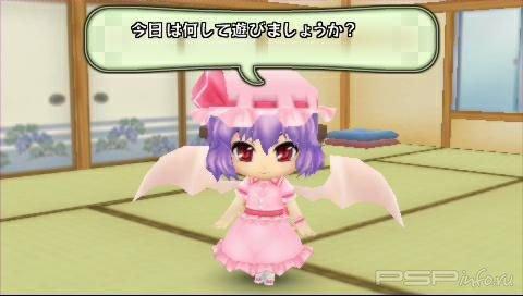 Nendoroid Generation:  