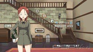 Strike Witches Shirogane no Tsubasa -    