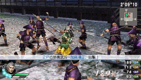 Samurai Warriors 3Z Special [JAP]