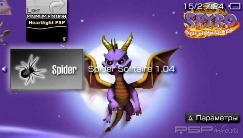 PSP Spider Solitaire 1.04 [HomeBrew][Signed]