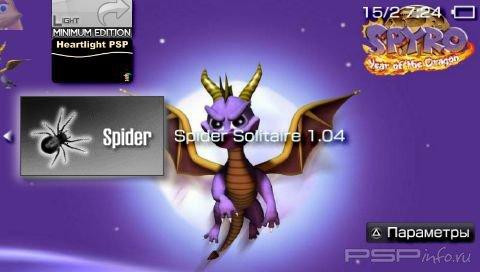 PSP Spider Solitaire 1.04 [HomeBrew][Signed]