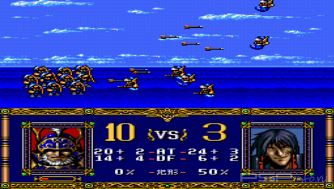 Langrisser: Hikari no Matsuei [JAP]