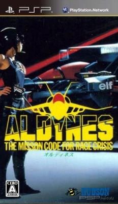 Aldynes: The Mission Code for Rage Crisis [ENG]