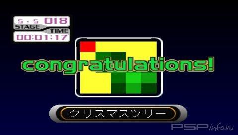 Oekaki Puzzle 2 [JAP]