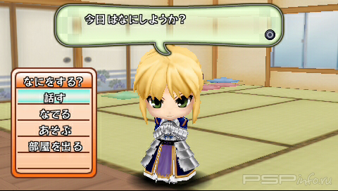 Nendoroid Generation [JAP]