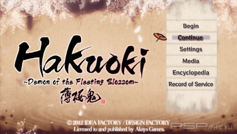 Hakuoki: Demon of the Fleeting Blossom [ENG]