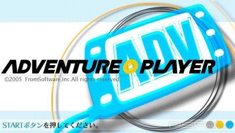 Adventure Player [JAP]