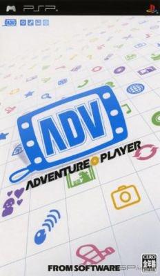 Adventure Player [JAP]
