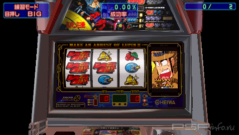 Dora-Slot: Suyaku wa Zenigata [JAP]