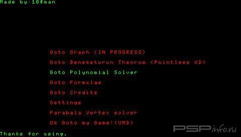 AutoGrapher 1.5 [HomeBrew]