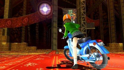 Persona 4 The Golden -  