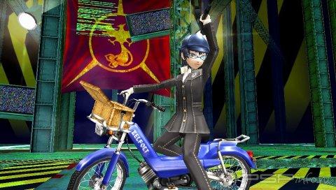 Persona 4 The Golden -  
