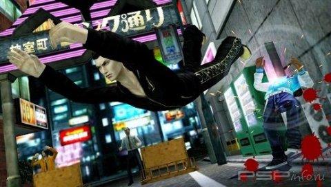 Black Panther Yakuza 2 Ashura Chapter -   