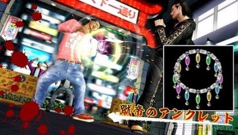 Black Panther Yakuza 2 Ashura Chapter -   