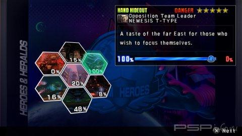 Ultimate Marvel Vs. Capcom 3 -  