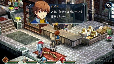 Legend of Heroes Zero no Kiseki Evolution -  