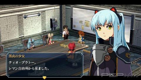Legend of Heroes Zero no Kiseki Evolution -  