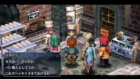 Legend of Heroes Zero no Kiseki Evolution -  