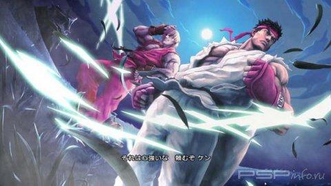 Street Fighter X Tekken -  