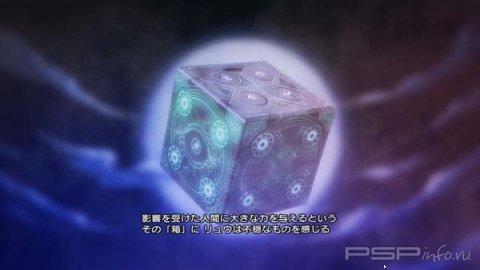 Street Fighter X Tekken -  