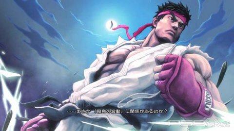 Street Fighter X Tekken -  