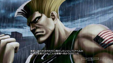 Street Fighter X Tekken -  