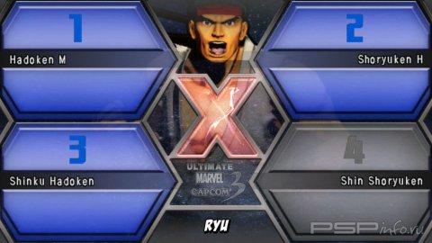 Ultimate Marvel vs. Capcom 3 -     