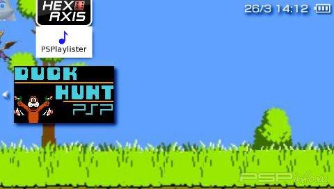 Duck Hunt PSP 1.0 [HomeBrew]