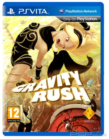 Gravity Rush - -     