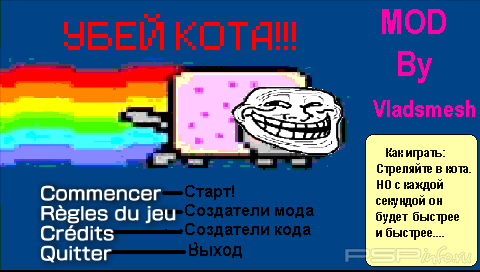 Kill Nyan Cat! By vladsmesh [HomeBrew]