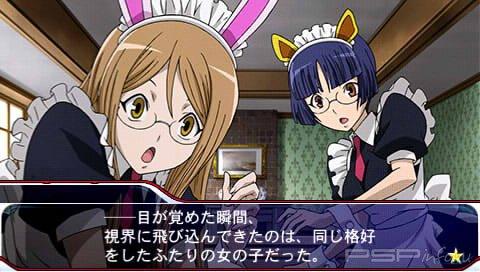 Star Driver: Kagayaki no Takuto - Ginga Bishounen Densetsu [JAP]