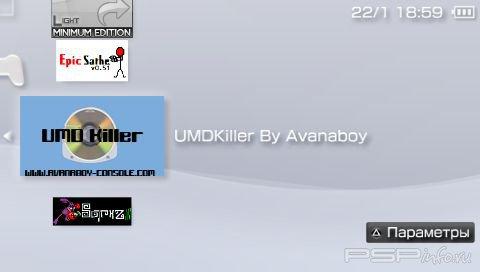 UMD Killer 1.0 [HomeBrew]