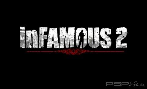 Infamous 2 -    PSP