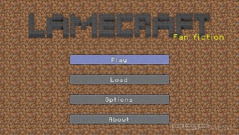 S4inexCraft v0.9 [HomeBrew]