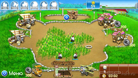 Farm Frenzy: Pizza Party [RUS]