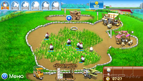 Farm Frenzy: Pizza Party [RUS]