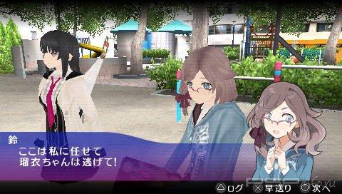 Akiba's Trip Plus [JPN]