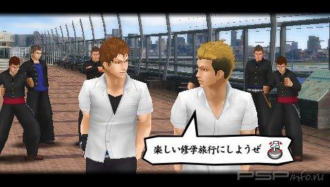 Kenka Bancho Bros. Tokyo Battle Royale [JPN]
