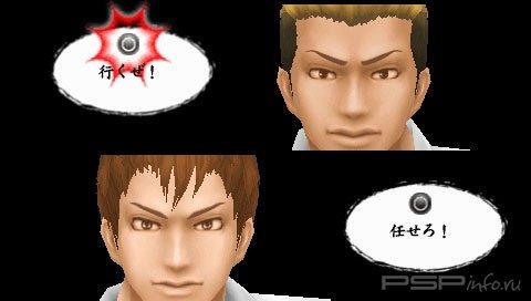 Kenka Bancho Bros. Tokyo Battle Royale [JPN]