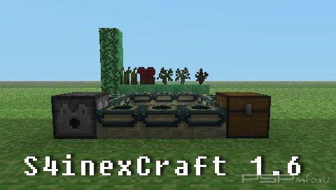 S4inexCraft 1.6 [Homebrew]