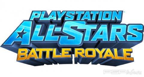 PlayStation All-Stars Battle Royale -  