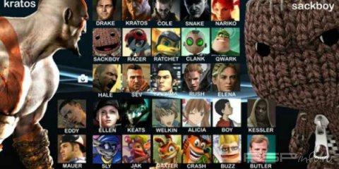 PlayStation All-Stars Battle Royale - �������������� �����